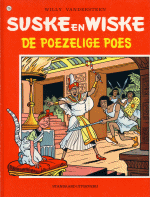 Suske en Wiske 155 Suske en Wiske 155