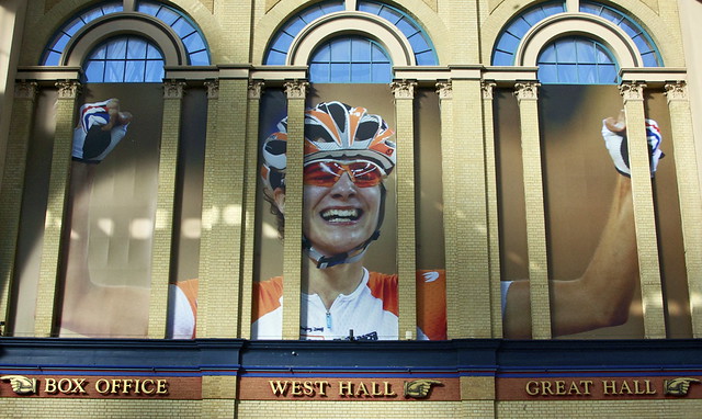 Holland Heineken House
