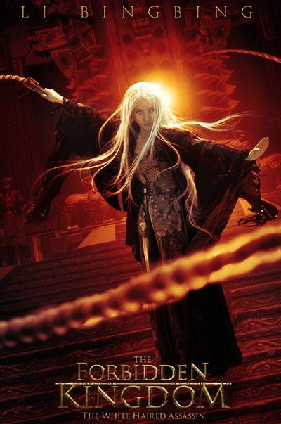 The Forbidden Kingdom