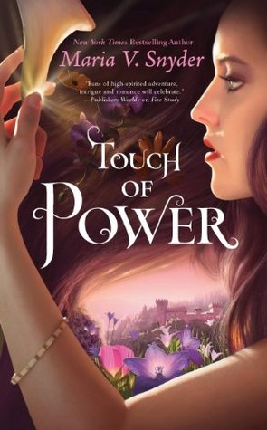 Touch of Power US